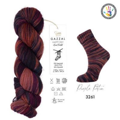 Gazzal Happy feet ( 3261 ) 75% меринос супервош, 25% полиамид 100 г/330 м